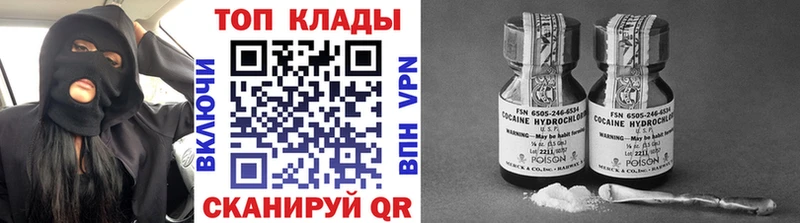 Сколько стоит Ржев СК Каннабис Меф МЕТАМФЕТАМИН ГАШИШ