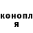 Метадон VHQ Cint Roberts