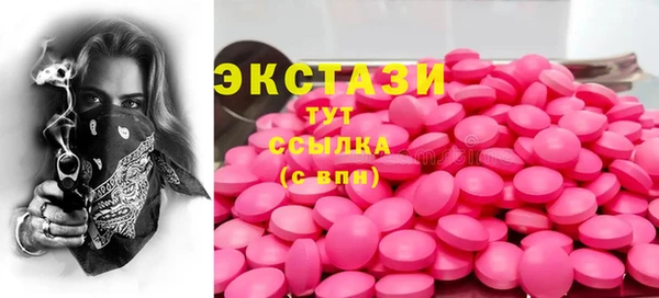 PSILOCYBIN Абинск