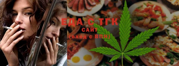 первитин Кодинск