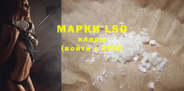 COCAINE Абдулино