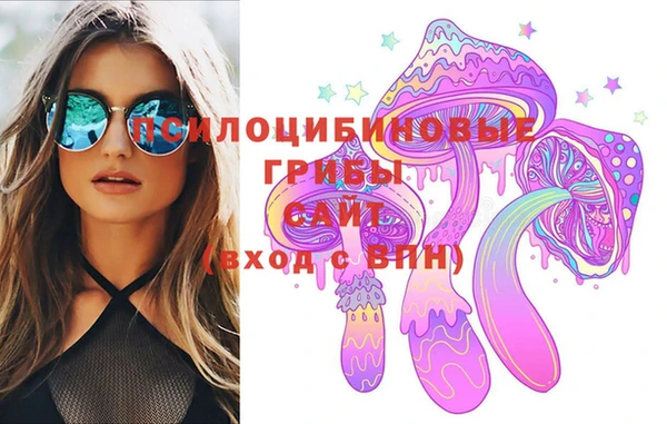мефедрон мука Козельск