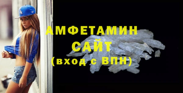 марки lsd Осташков