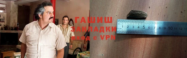 COCAINE Абдулино