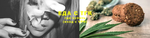 тгк Остров