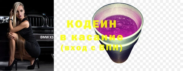 mix Абаза
