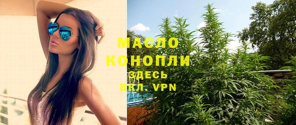 бошки Козловка
