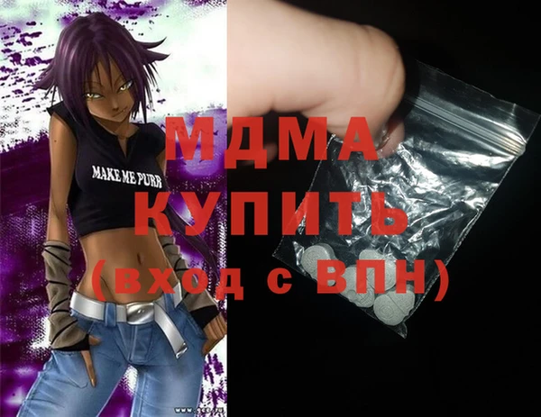 дживик Дмитров
