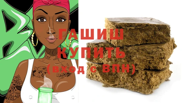 COCAINE Абдулино