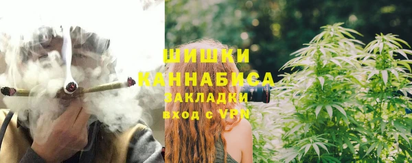 кокаин колумбия Дмитровск