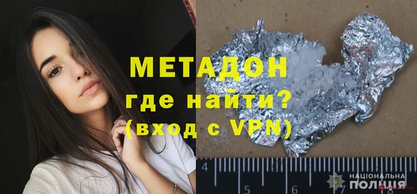 mix Абаза