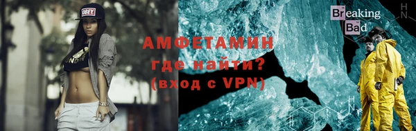 mix Абаза