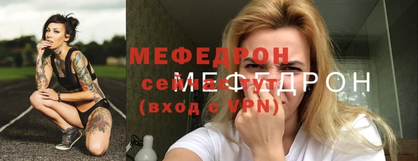 тгк Остров