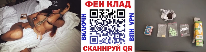 сколько стоит  Ржев  omg онион  Первитин пудра 